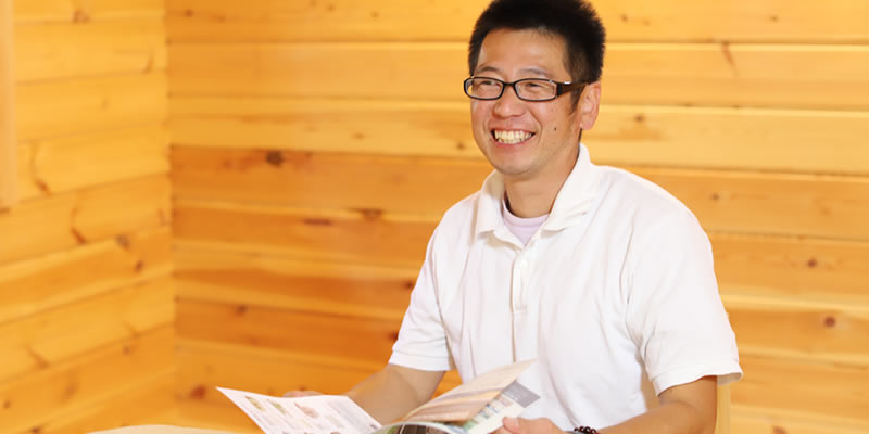 無料相談はこちら